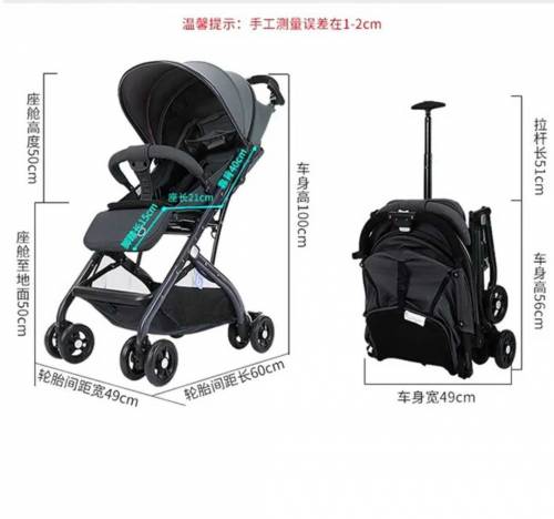 Foldable Imported Baby Walker 