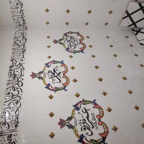 سینگل سٹوری