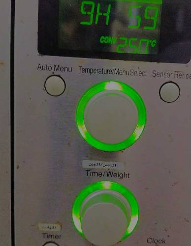 Panasonic inverter microwave oven 