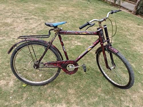Bicycle 