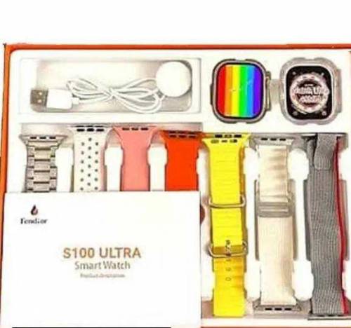 S100 Ultra smart watch 7in 1