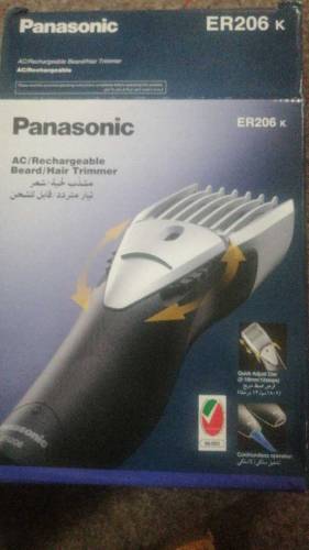 Shave machine// Tramer 
