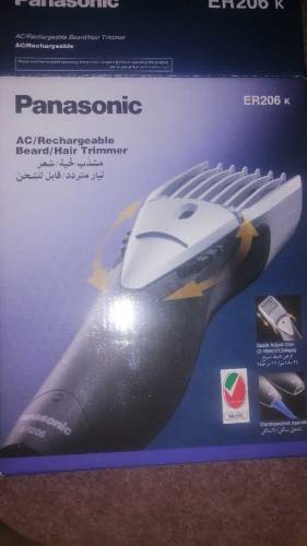 Shave machine// Tramer 