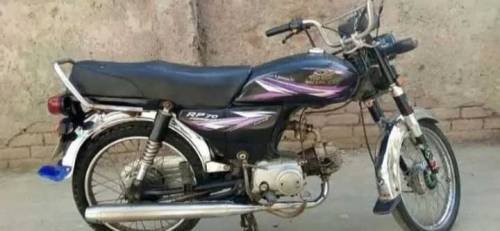 Road prince 2022 Model