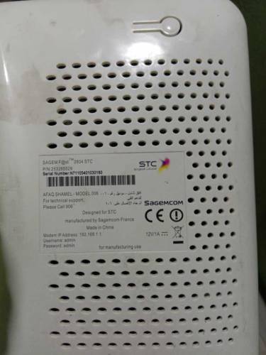 wifi roter ptcl ok