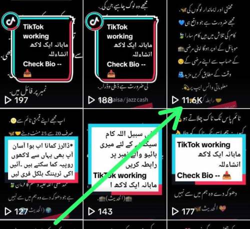 online work from home 