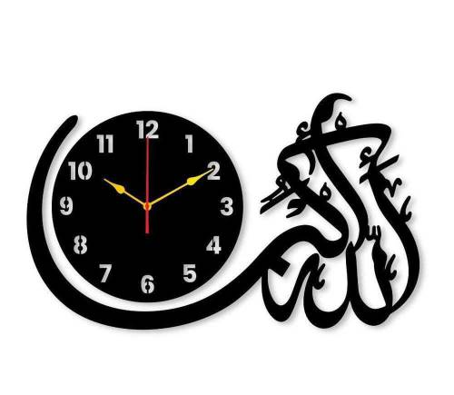 Wall Clock With Light