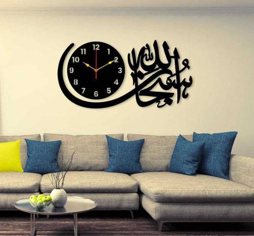 Wall Clock With Light