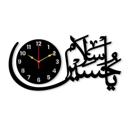Wall Clock With Light