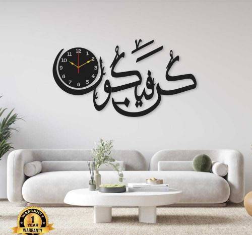 Wall Clock With Light