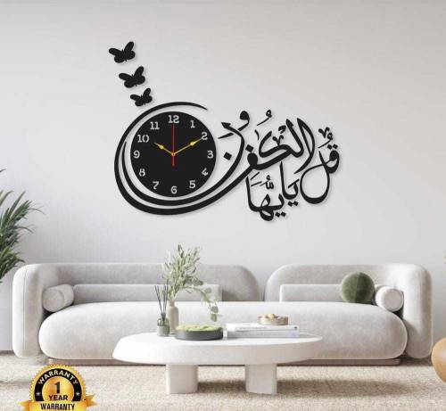Wall Clock With Light