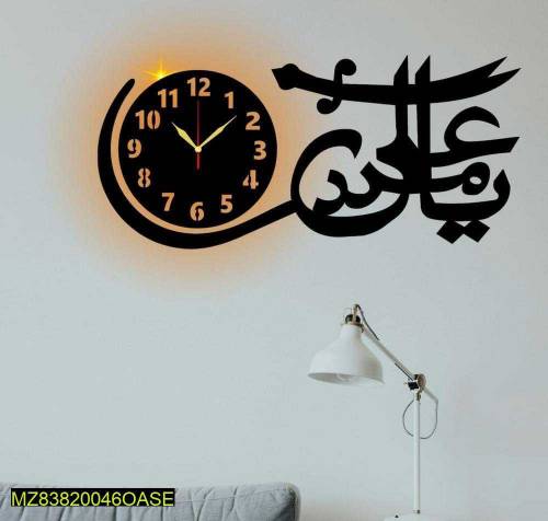 wall clock calligraphy 