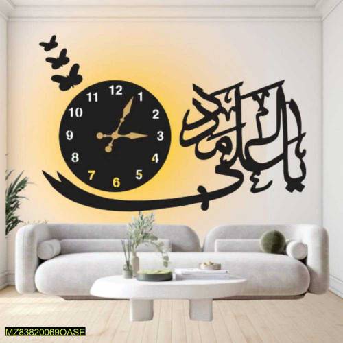 wall clock calligraphy 