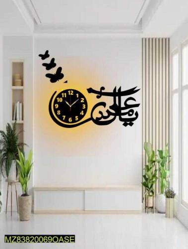 wall clock calligraphy 