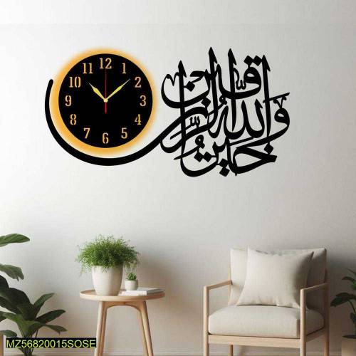 wall clock calligraphy 