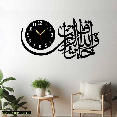 wall clock calligraphy 