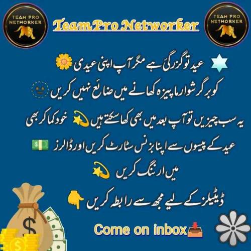 Online Business