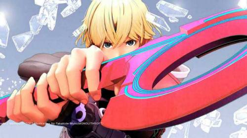Xenoblade Chronicles Definitive Edition