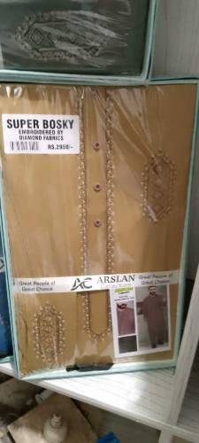 Men unstich souiting