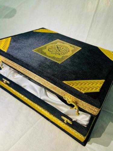 Beautiful Wooden Quran pak Box With Quran pak 