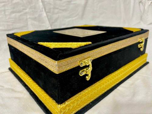 Beautiful Wooden Quran pak Box With Quran pak 