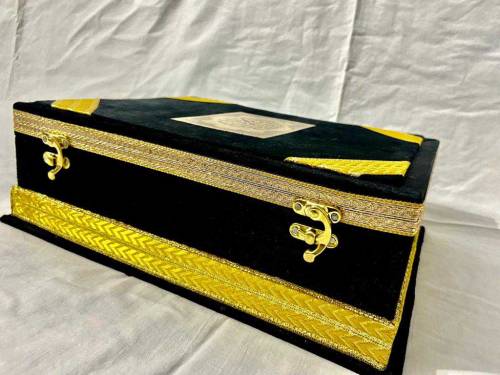 Beautiful Wooden Quran pak Box With Quran pak 