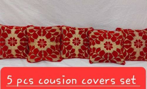 Pillow cover
