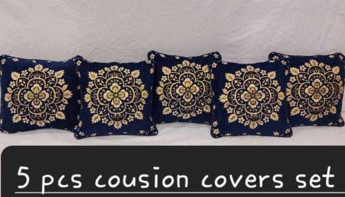 Pillow cover