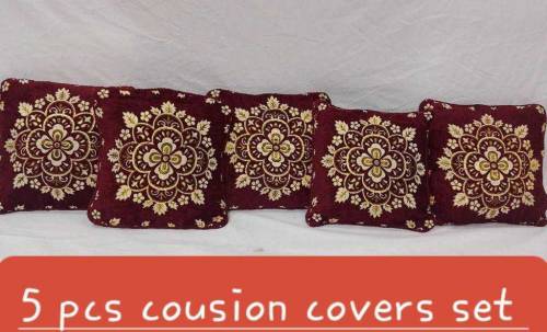 Pillow cover