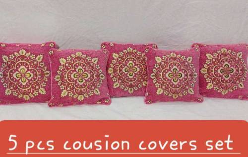 Pillow cover