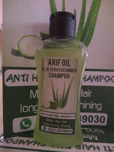 Shampoo with Aloe Vera and Turmeric to strengthen hair
