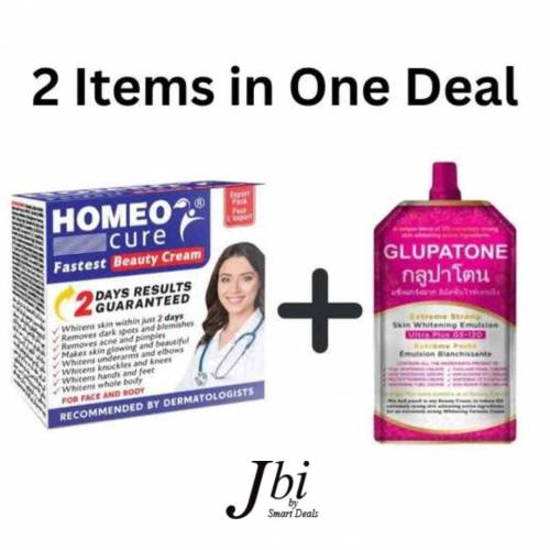 Glupatone Whitening Emulsion + Homeo Cure Cream* 