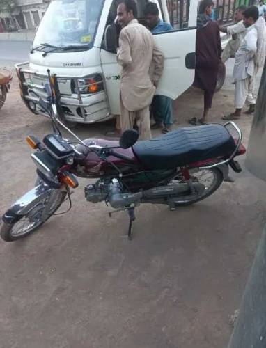 HONDA 70 2022 MODEL