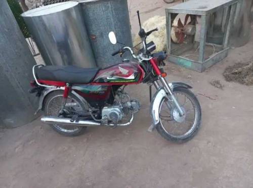 HONDA 70 2022 MODEL
