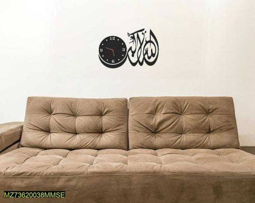beautiful Islamic wall clock 