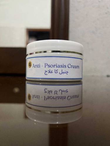 psoriasis cream
