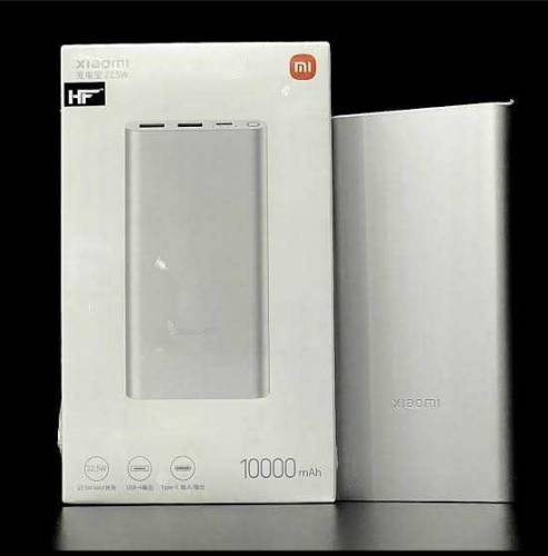 Mi Power Bank 10,000mAh
