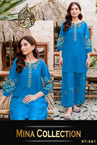 2 PC embroided suit