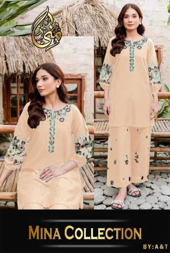 2 PC embroided suit