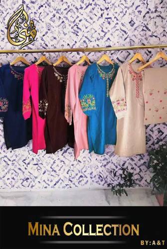 2 PC embroided suit