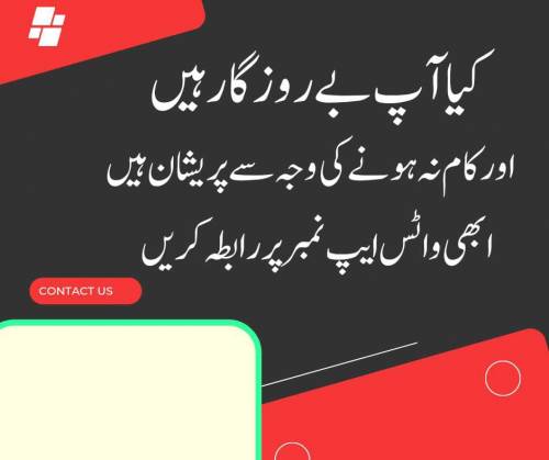 base job.girls and boys online work from home part time 