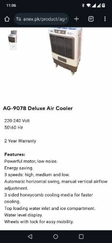AINEX AG-9078 ROOM AIR COOLER 