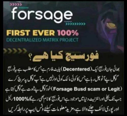 سوشل میڈیا مارکیٹنگ ایک دن کا دس ہزار کمائیں    