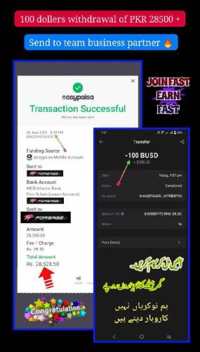 سوشل میڈیا مارکیٹنگ ایک دن کا دس ہزار کمائیں    
