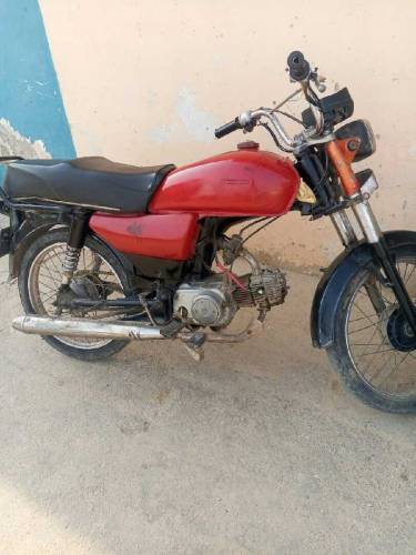 Super Power Bike
