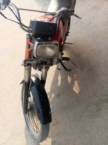 Super Power Bike