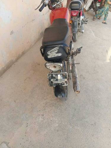 Super Power Bike