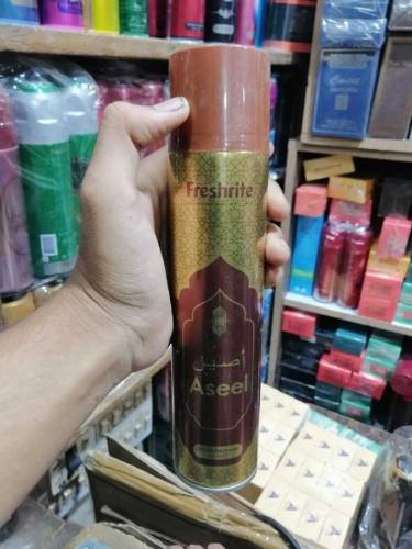 Roomspray Air Freshener 300ml