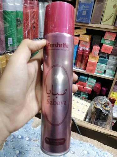 Roomspray Air Freshener 300ml