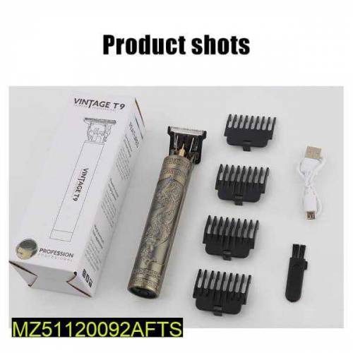 trimmer
